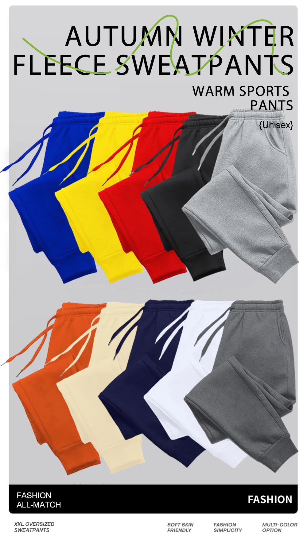 Unisex Casual Sport Pants