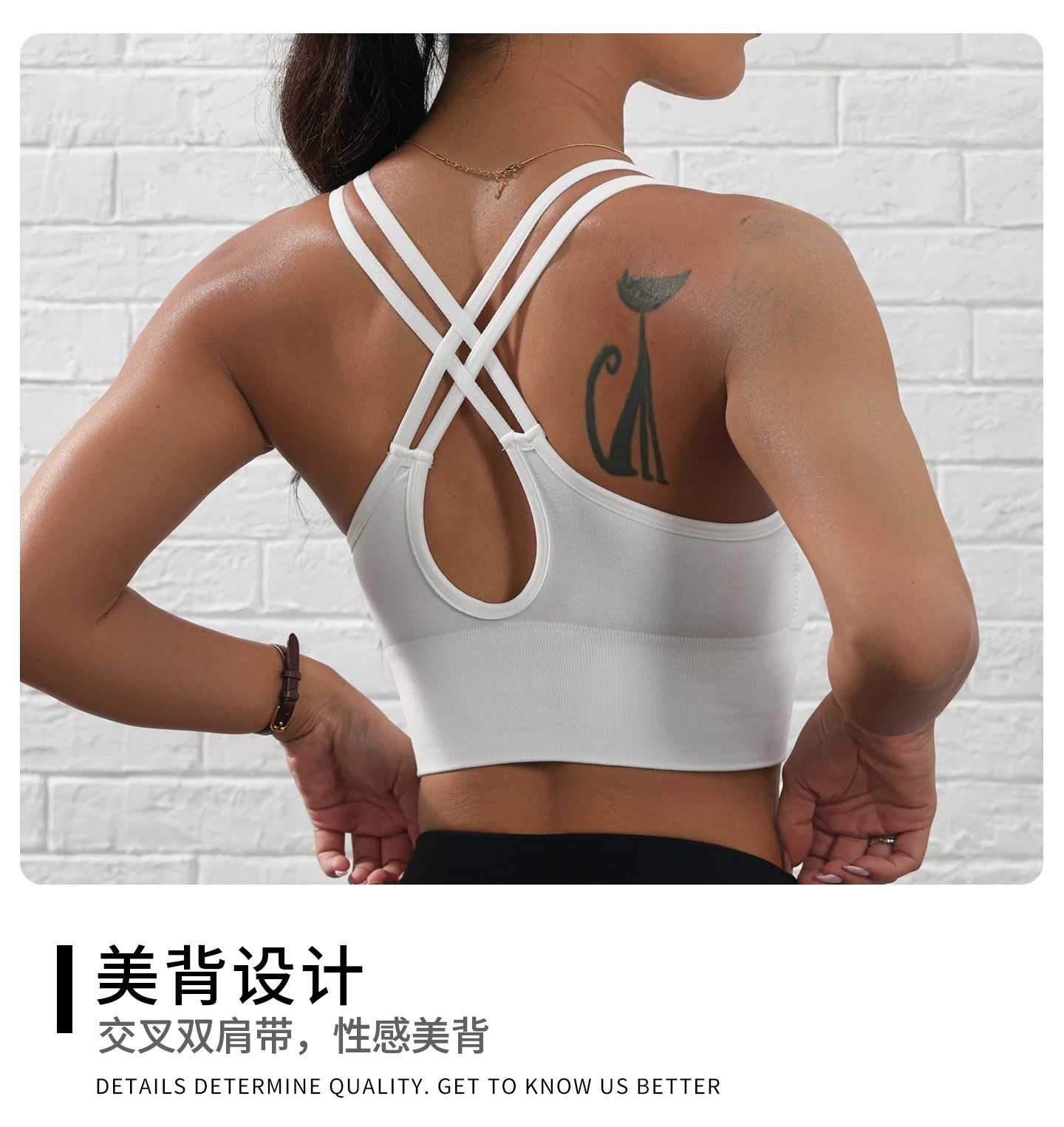 Women Cross Back Sports Bra