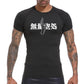Men Compression Sport Tee