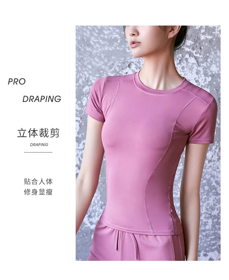 Women Quick Dry Fitness Tee