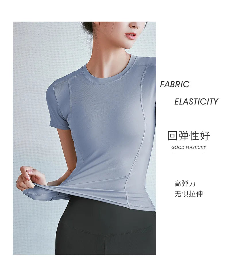 Women Quick Dry Fitness Tee
